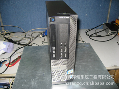 攜手北京耐特新維網(wǎng)絡(luò)技術(shù)，共創(chuàng)服務(wù)器存儲(chǔ)事業(yè)新篇章