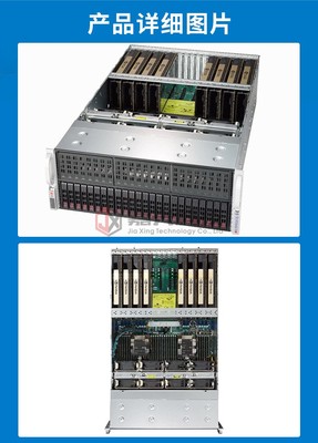 超微4029GP-TRT 搭載8路RTX 4090的深度學(xué)習(xí)算力巨獸